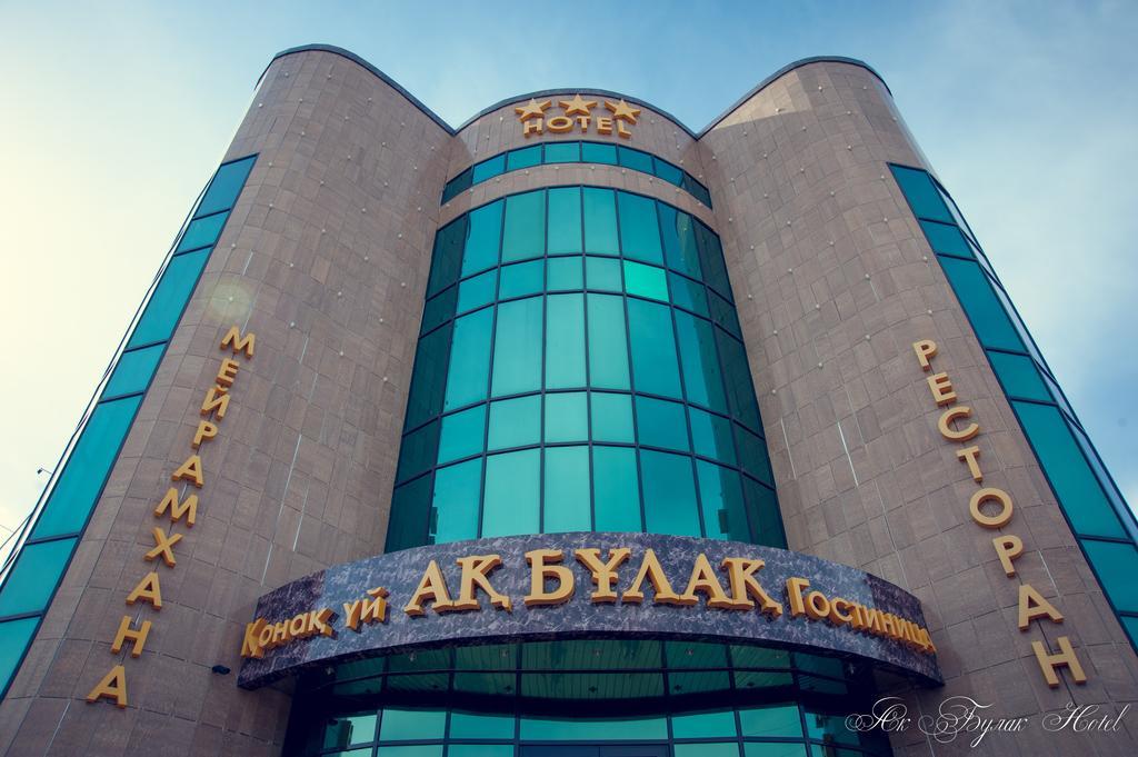 Akbulak Hotel Astana Exterior photo